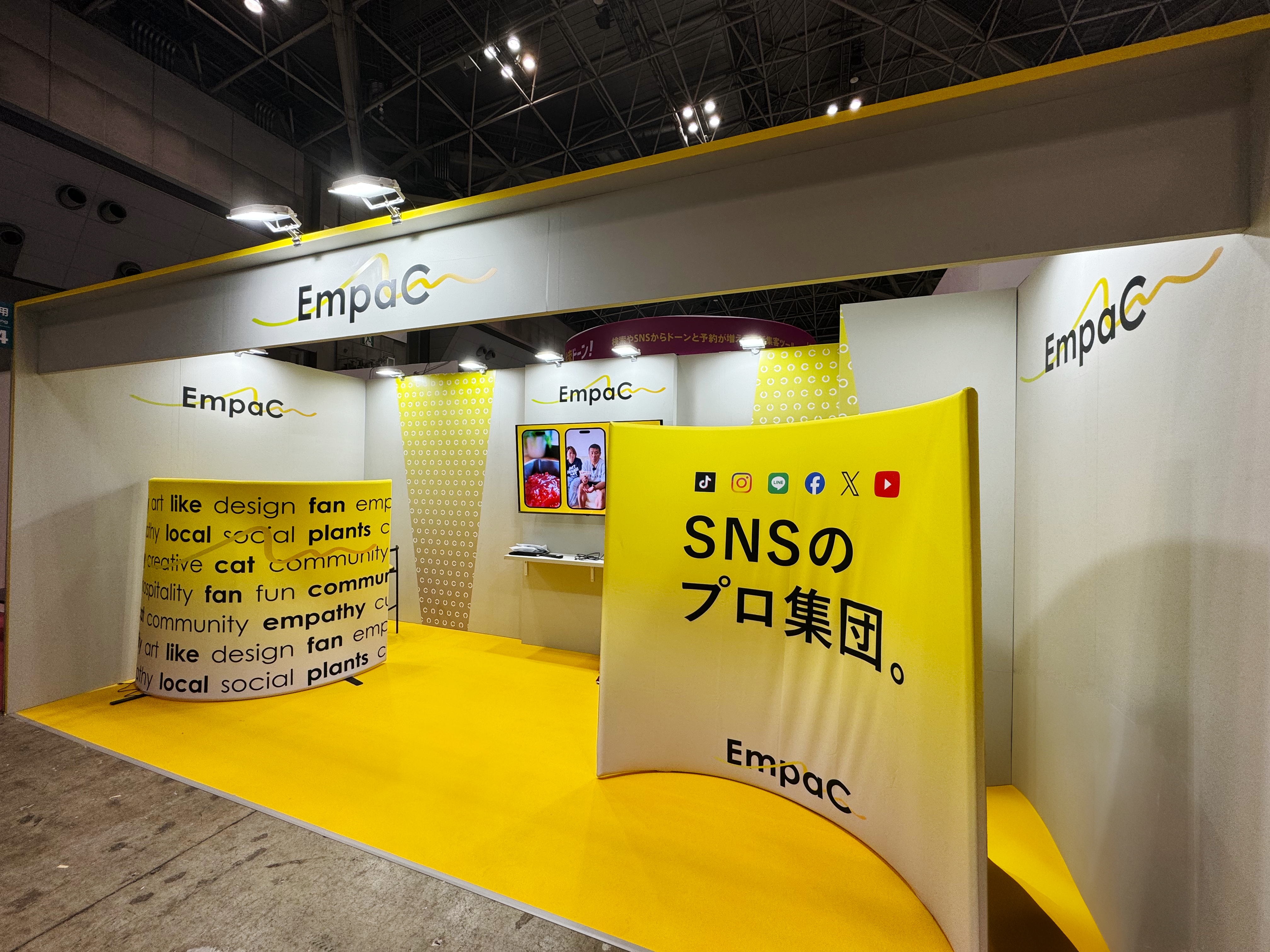 株式会社EmpaC